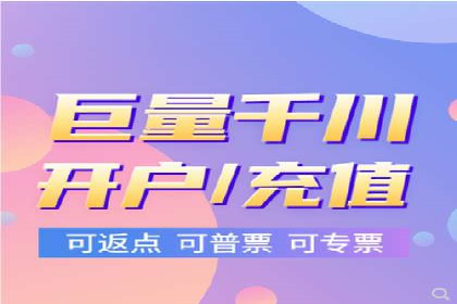 案例解析：SEM搜索引擎优化助力企业实现业绩增长