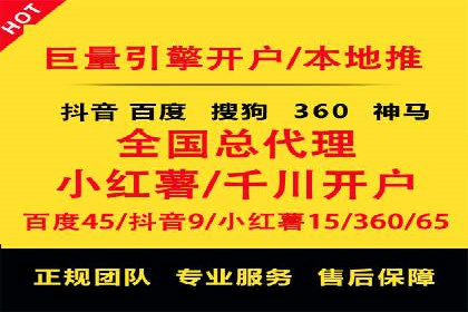 代理开户案例中的客户满意度提升